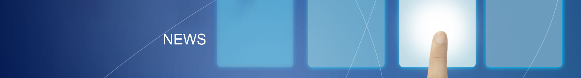 新闻中心 Banner