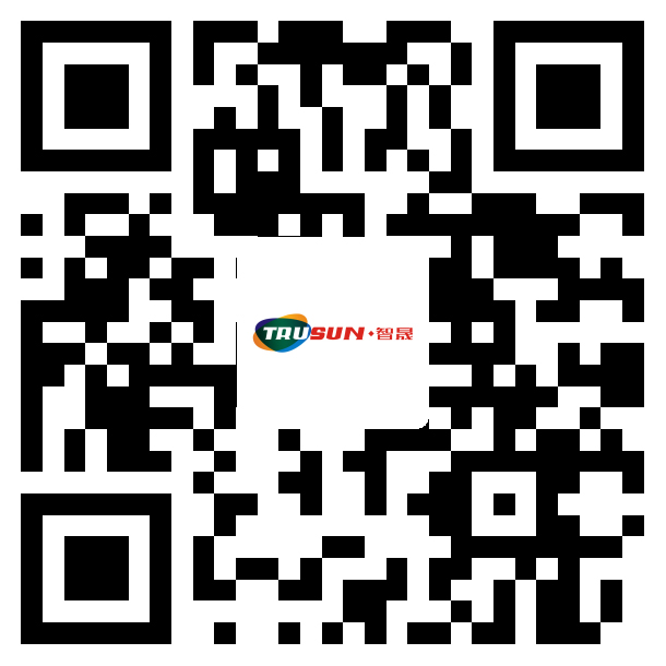 深圳市智晟电子科技有限公司