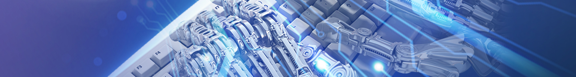 应用领域 Banner